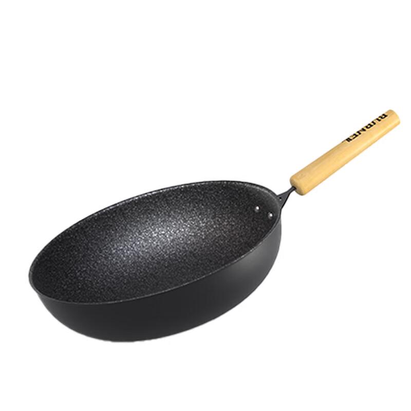 BURNELL BNL-G202 Non-stick Wok