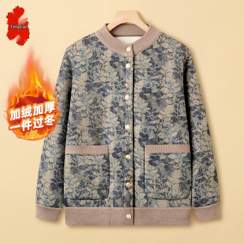 Women's Plus Velvet Knitted Cardigan Sweater