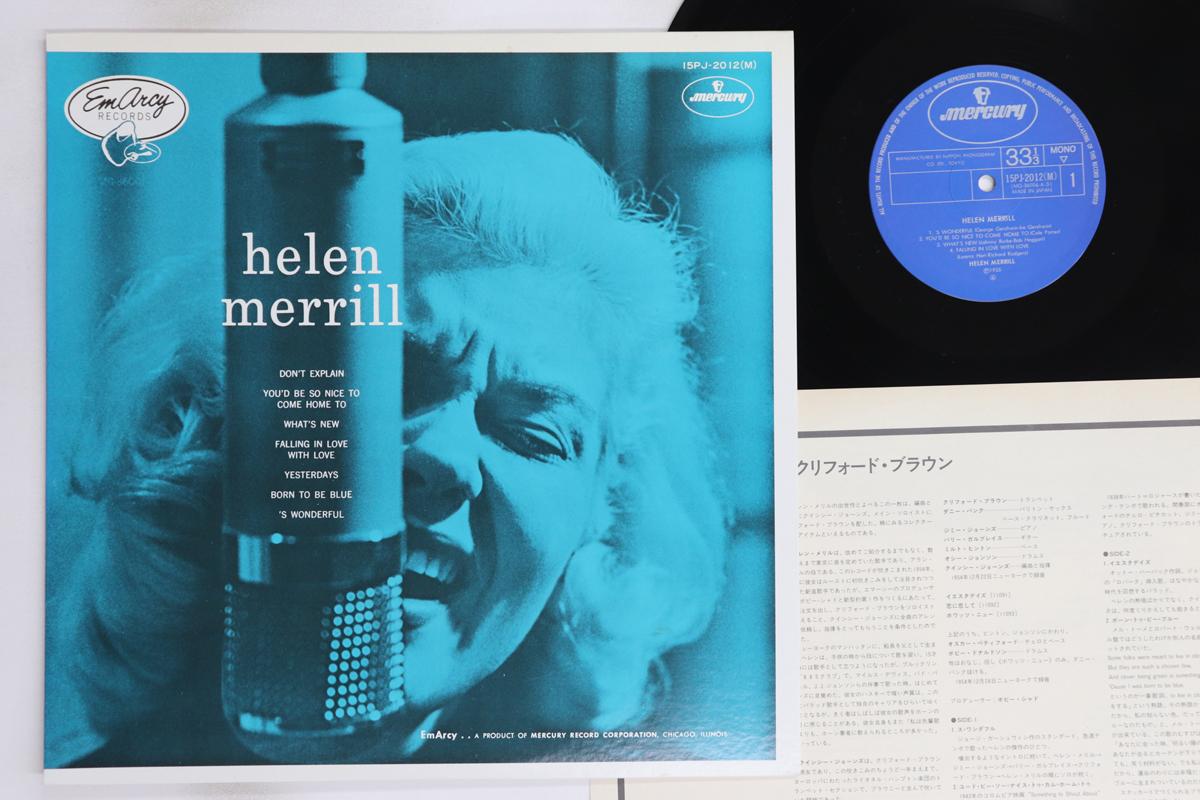 

LP Record HELEN MERRILL - Helen Merrill 15PJ2012M MERCURY 1977 Japan Jazz Used