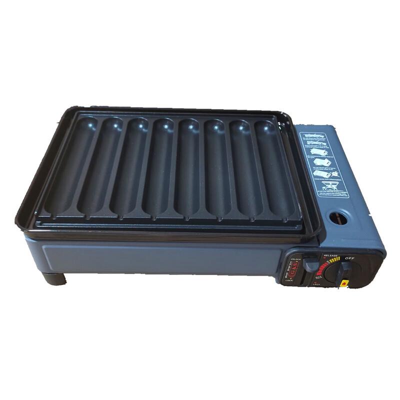 ZISIZ Portable Gas Stove & Sausage Grill Kit