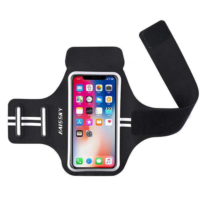 

Унисекс спортивная сумка на руку для бега на открытом воздухе для мобильных телефонов 6,8 дюйма 6.8 inches