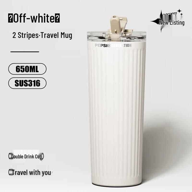 Pepsi Striped Insulated Water Bottle