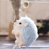 1PCS Plush Hedgehog Toys Key Chain Ring Pendant Plush Toy Animal Stuffed Anime Car Fur Gifts for Women Girl Toys Doll  12CM
