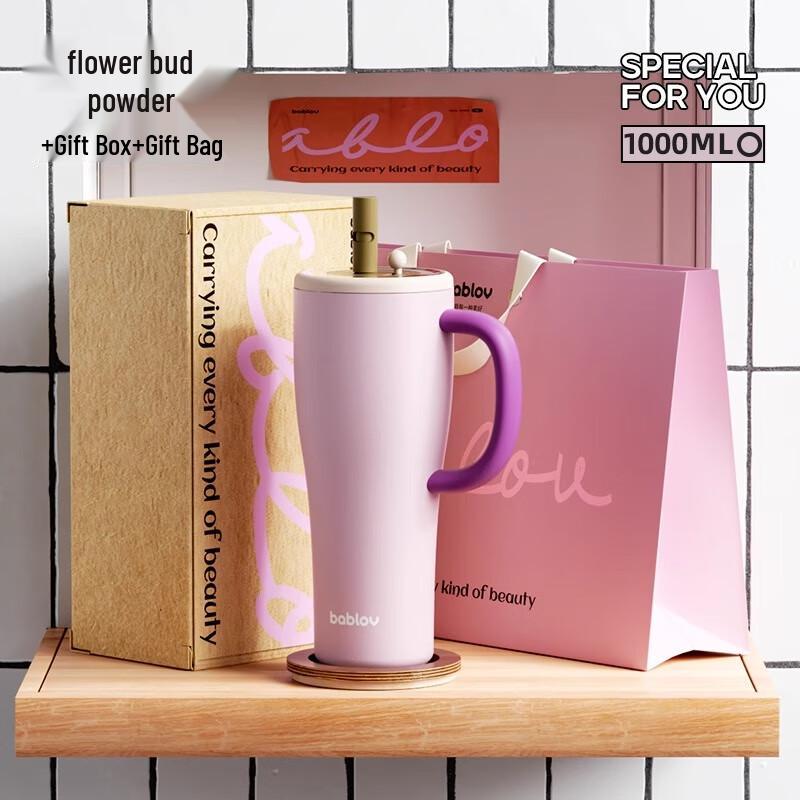 BabloV Giant Insulated Straw Tumbler