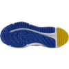 Nike Cosmic Runner PS Summit White Persian Violet Kids Sneakers Bright-Citron HM4400-101