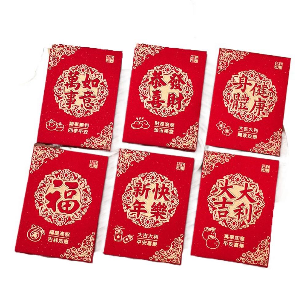 6Pcs Cute Lucky Red Pocket Cartooon New Year Red Packet Red Envelope Bag  Blessing Gift