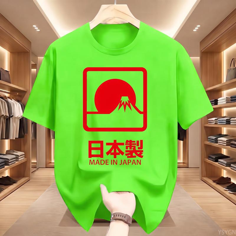 Japanese Style Made in Japan Graphic Tshirt Unisex Unisex Fashion Vintage ONeck Tshirt pure Cotton Casual T Shirts Streetwear