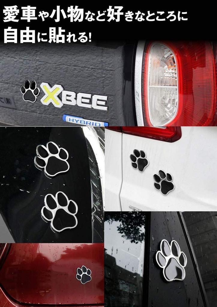 KOYOKOMA Car Sticker Paw Decal Sticker Car Motorcycle Zinc Alloy 3D 3D Dog Cat Sticker