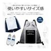 [BEEL] Knapsack, Gym Sack, Waterproof, Lightweight, Gradient, Can Be Carried Over a School Bag, Foldable, Water Repellent, Pool Bag, Sports Bag,