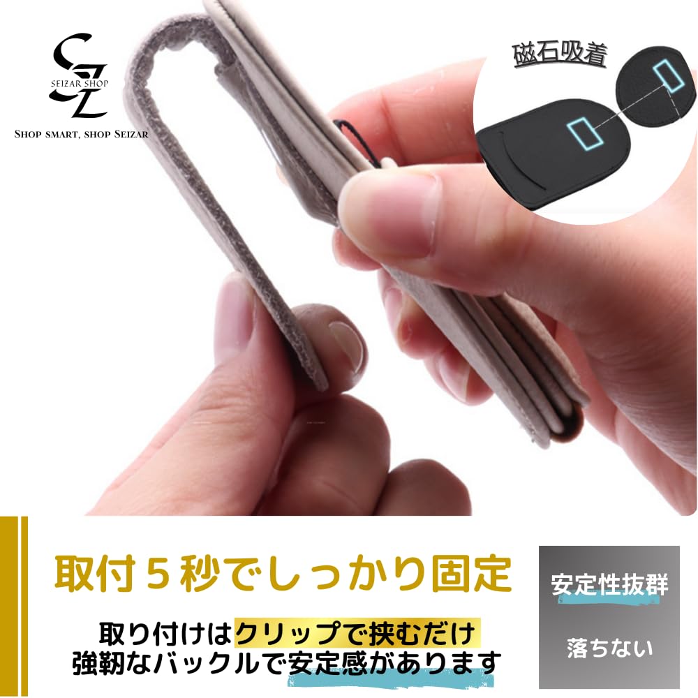 Seizar Car Sunglasses Set of Genuine Leather Sun Visor with Card Stylish and Comfortable Car Perfect for Dates and Gifts Clip, 2, Pocket, Accessory,