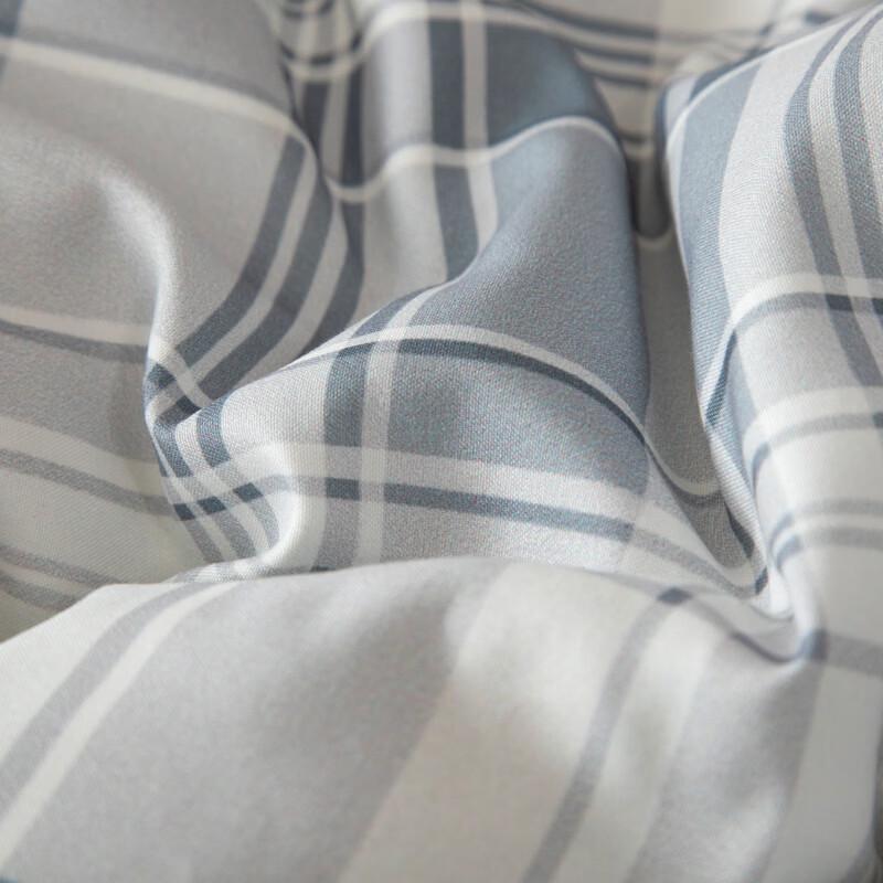 Muji Home Pro 2.0 Polyester Protein Winter Quilt