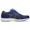 Asics Lyteracer 4 Deep Ocean Glow Yellow Pánské tenisky Modré 1011B349-412
