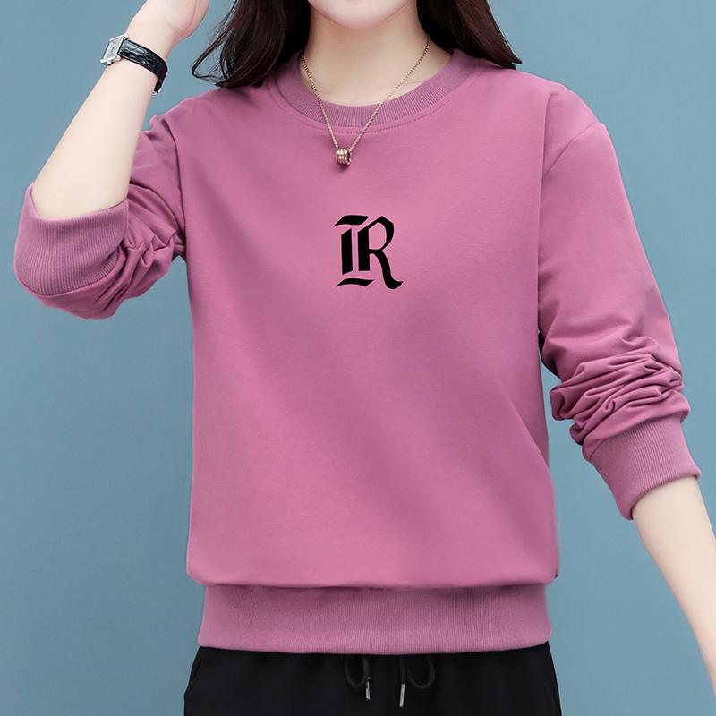 Women's Korean-Style Casual Pullover Solid Color Loose Round Neck Lettering Slimming Long-Sleeve Sweatshirt