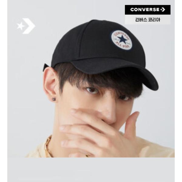 

Кепка бейсбольна для гольфу Converse Day One Чорна Ua5805 023 OSFA