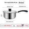 Bard 16cm Stainless Steel Single Handle Milk Pot Set (4-Pack)