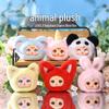 Three Little Hairs (Samuel) Mini Plush Animal Doll Blind Box - Cute, Creative, Funny Ornament