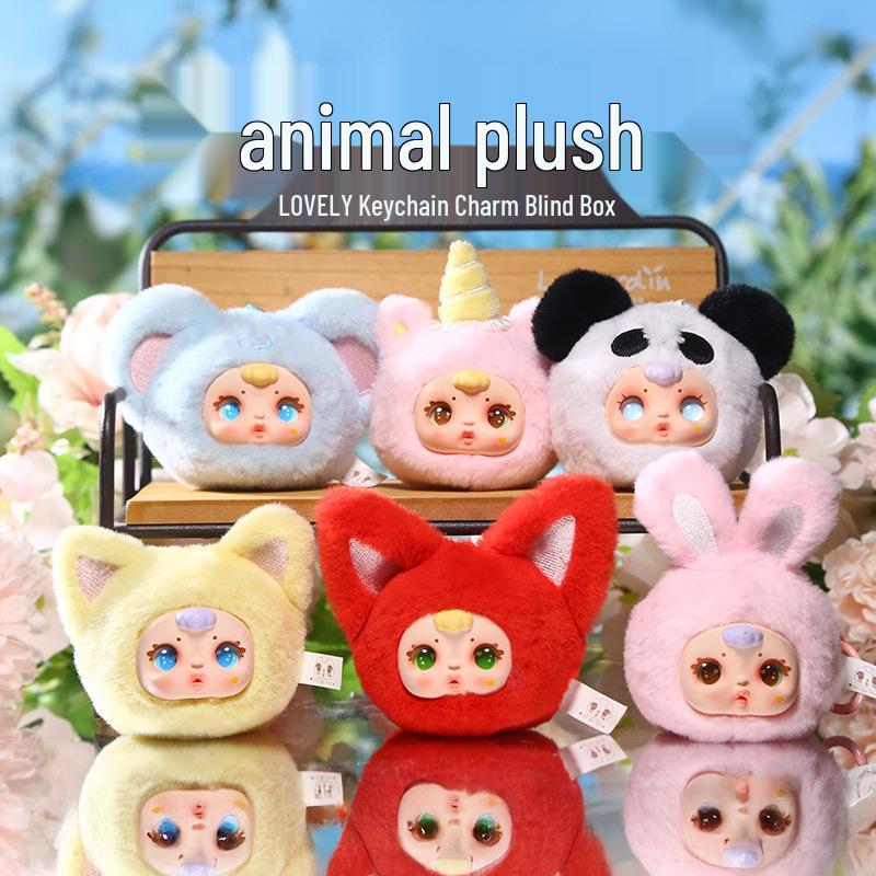 Three Little Hairs (Samuel) Mini Plush Animal Doll Blind Box - Cute, Creative, Funny Ornament