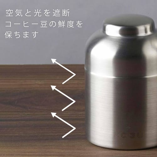 KOGU Coffee Storage Container/Coffee Canister [Made in Japan] Dishwasher Safe with Inner Lid, Airtight, Light-Blocking, Preserves Freshness, Holds 100