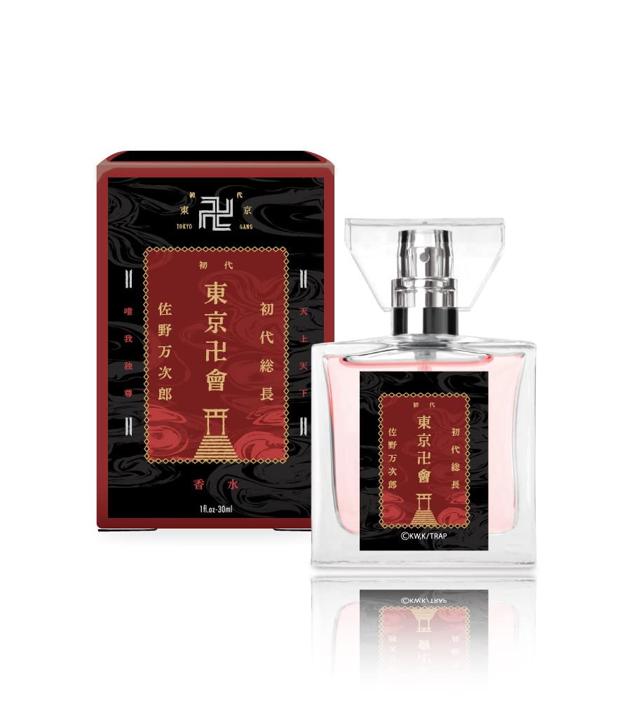 Primaniacs Tokyo Revengers Parfüm Manjiro Sano 30ml