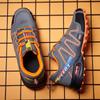 Modne męskie buty rowerowe bez zamka Mountaineering Cross-Country Antykolizyjne Outdoor Casual Shoes Casual Sports Casual Shoes