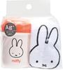Miffy Hand Towel Set with Antibacterial Hand Towel 33x29cm Slider Case, Case, (Hand Towel, Bag)
