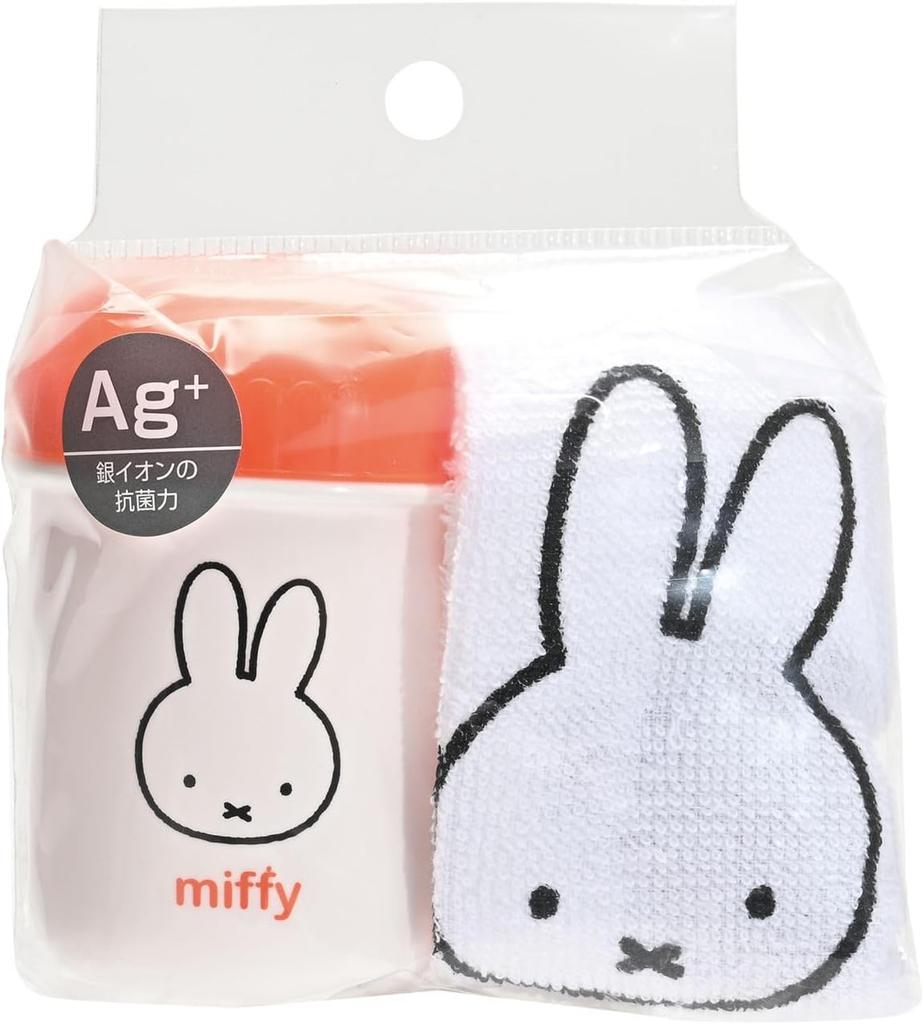 Miffy Hand Towel Set with Antibacterial Hand Towel 33x29cm Slider Case, Case, (Hand Towel, Bag)