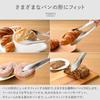 Oaks Leye Fluffy Bread Tongs: Uses a patented spring mechanism to pick up toppings on toast without messing them up.