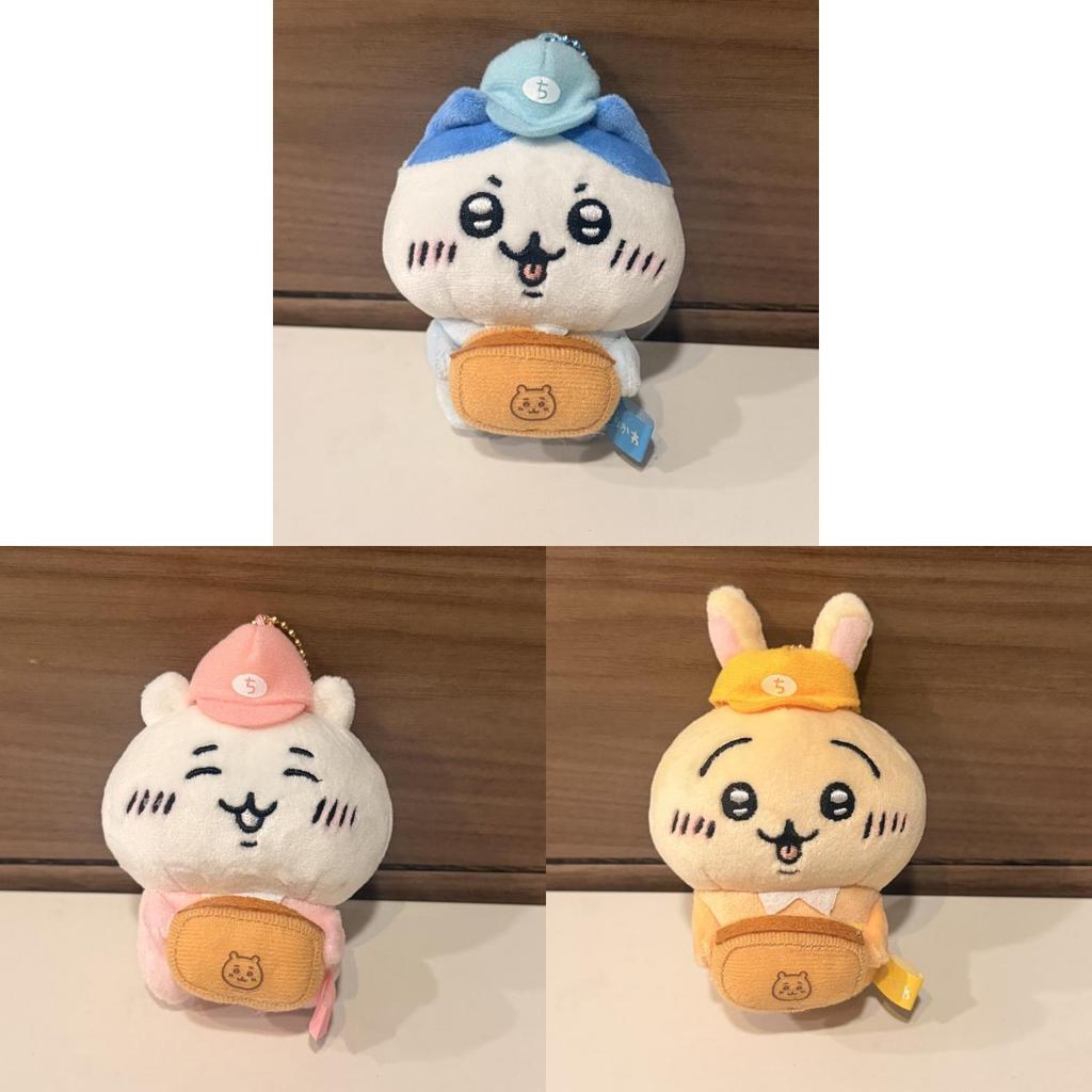 Chiikawa Postal Worker Plush Toy With Pp Cotton Filling For Collectors And Kids