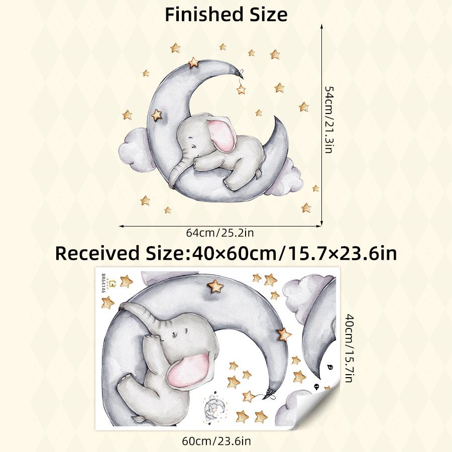 Small Elephant Moon Bear Self Adhesive Wall Stickers For Children'S Rooms, Bedrooms, Kindergartens, Decorative Wall Stickers