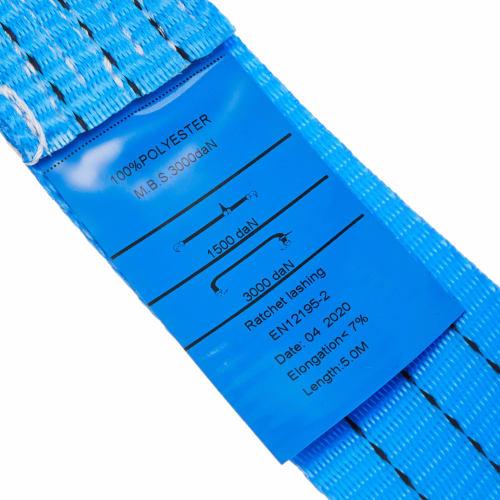 Three-way Win Lashing Belt, 5m/50mm Width, 2000kg Load Capacity, Ratchet Belt, I-hook Compatible, Eye Type, Fixed, Ratchet Type, 50mm, 5m, Cargo Tie-d