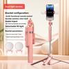 Tripod Bluetooth Selfie Stick With LED Lamp Selfie Stick Stand Phone Accessories