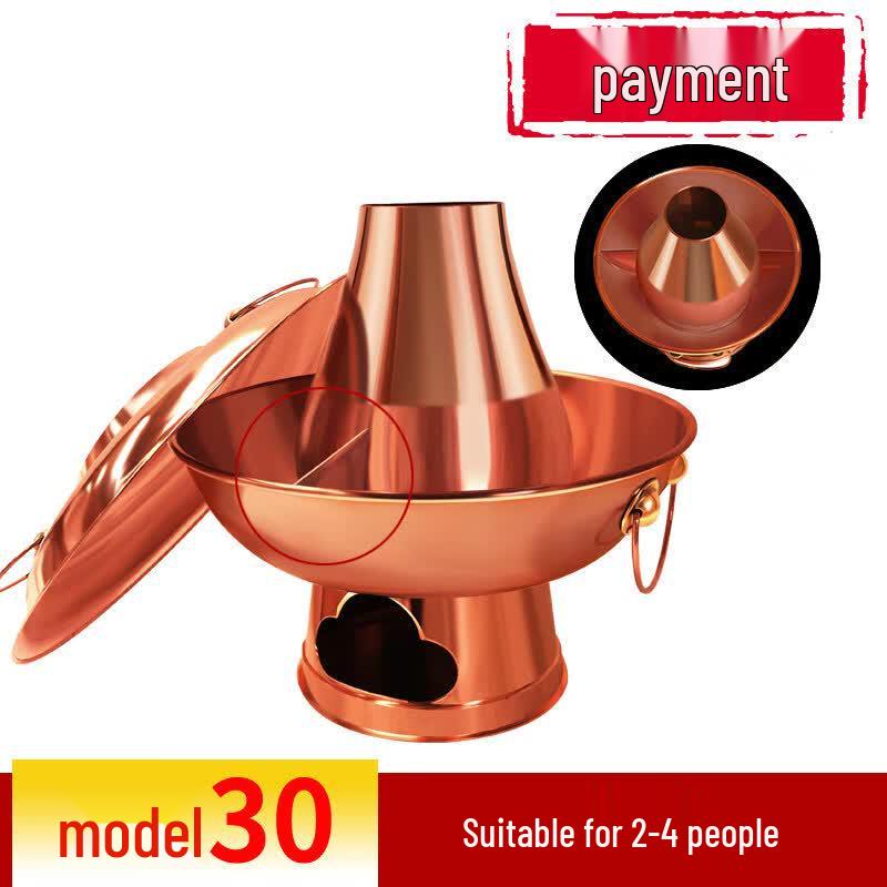 Old Beijing Style Thick Copper Hot Pot