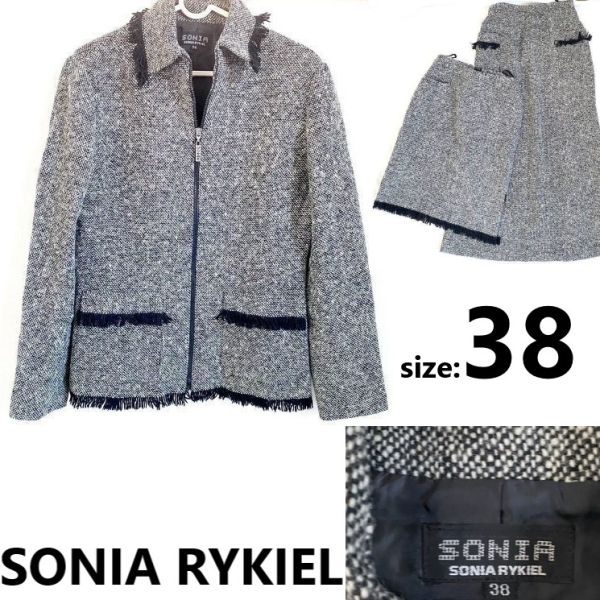 

Sonia Rykiel Комплект из 3 предметов: юбка до колена и длинная юбка, жакет, размер 38, женский M, черный, белый(ИСПОЛЬЗОВАЛ)