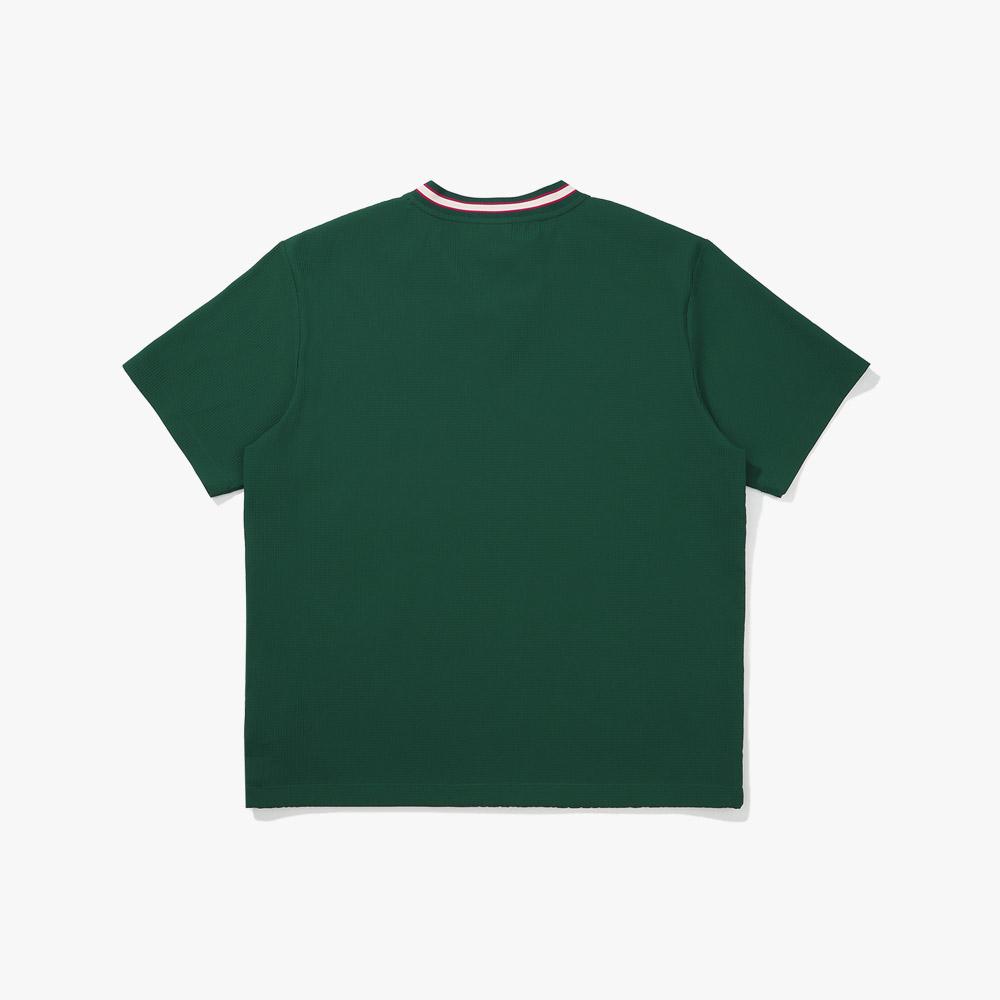 diadora Seersucker Short Sleeve Piste Dark Green