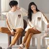 Pijamale de cuplu pentru femei, din bumbac pur, cu mânecă lungă și pantaloni, set drăguț de lounge pentru bărbați