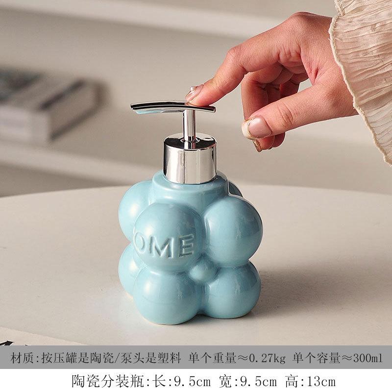 

Creative Ceramic lotion Bottle Hotel Hand Wash Shampoo Shampoo Dispensed Soap Dispenser Bathroom Supplies bathroom accessories