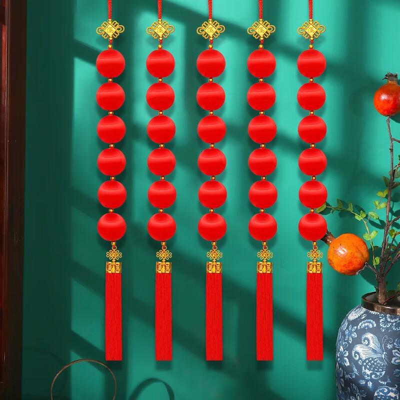 Decorative Silk Ball Lantern String