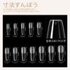Saviland Nail Tip Kit 240pcs Nail Tips Nail Glue Cable Handheld Nail Light Nail Glue Gel Kit Nail Art 01 Ultra-Thin 6-in-1 Type-C