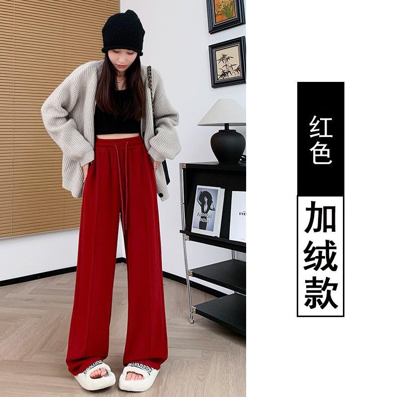 Wool velvet winter warm glutinous rice pants women's spring new drape high waist mopping narrow version casual straight wide-leg pants