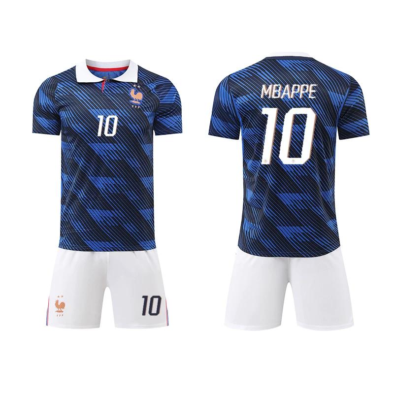 2010 France Home Jersey (Mbappe) L