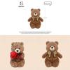 Plush Bear Toy With Bow Tie For Kids And Girls Perfect Gift Idea
