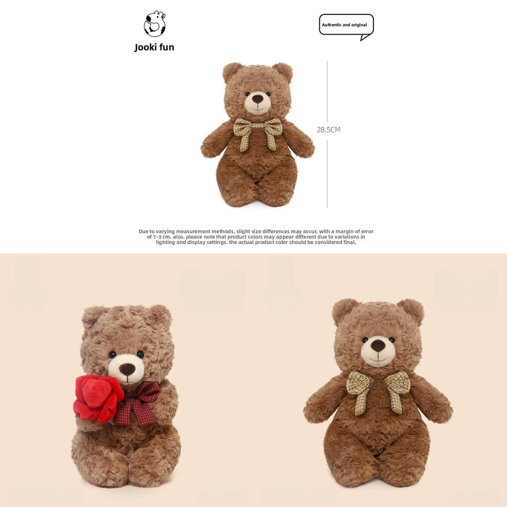 Plush Bear Toy With Bow Tie For Kids And Girls Perfect Gift Idea