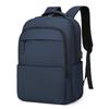 2025 Trendy Men's Large Capacity Student Backpack - Simple Business Shoulder Bag