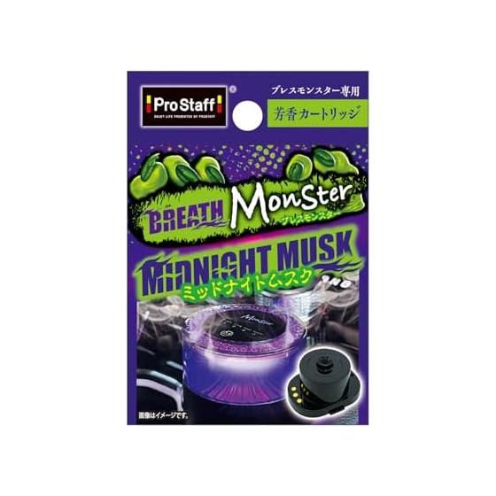 Prostaff Автомобильный диффузор-освежитель воздуха Breath Monster Эксклюзивный картридж Midnight Musk L270
