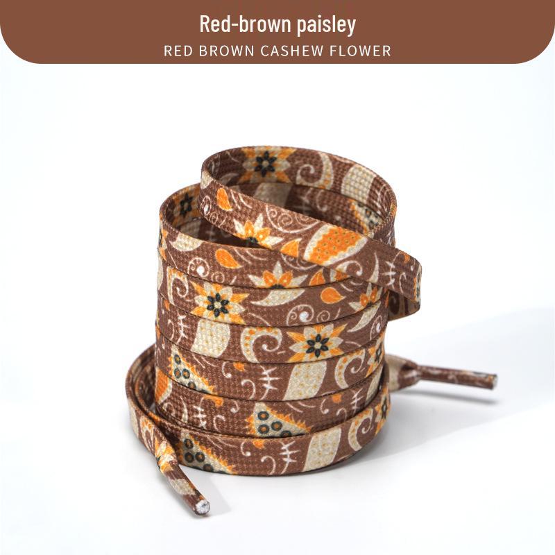 Шнурки с цветком кешью для Air Force 1, парусиновых туфель и кроссовок Dunk – Унисекс