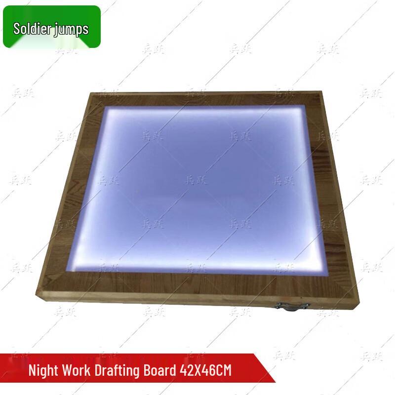 Bingyue Wooden Topographic Drawing Board with Light