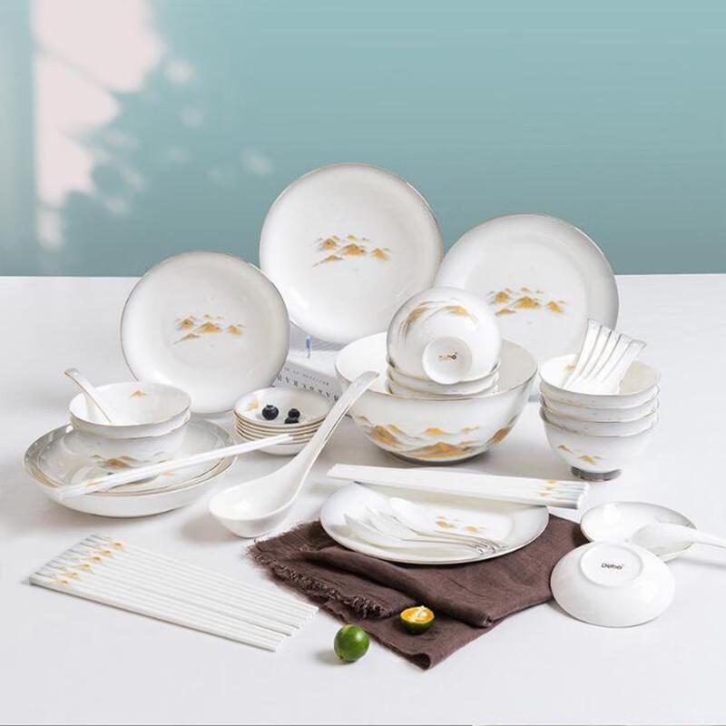Debo Golden Mountain Silver Mountain 46-Piece Ceramic Dinnerware Set