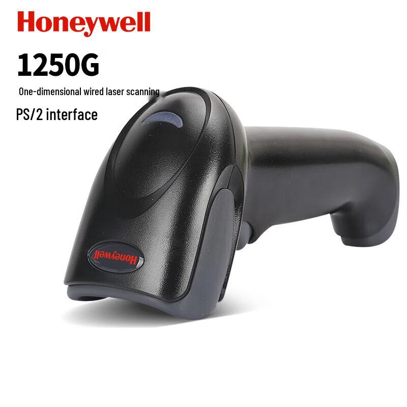 Honeywell 1250g Wired 1D Laser Barcode Scanner