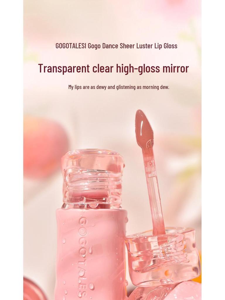 Gogo Dance Honey Feuchtigkeitsspendender Lipgloss & Peeling-Lippenstift-Duo reduziert Lippenfältchen und verleiht ein glänzendes Finish.