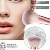 Makeup Multifunctional Makeup Tool Cosmetic Contour for Daily Eye Face Makeup Brushes and Tools 40-Piece Kit, Set, Tools, Applicators, Women, Travel,